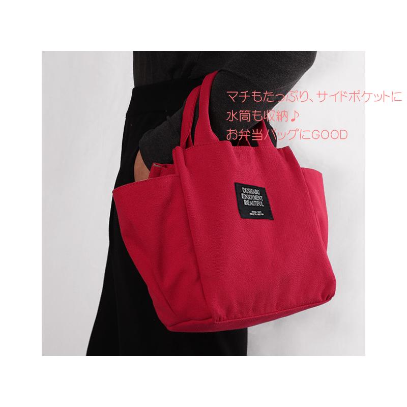 送料無料 多機能 ミニ トートバッグ / 帆布 キャンバス シンプル