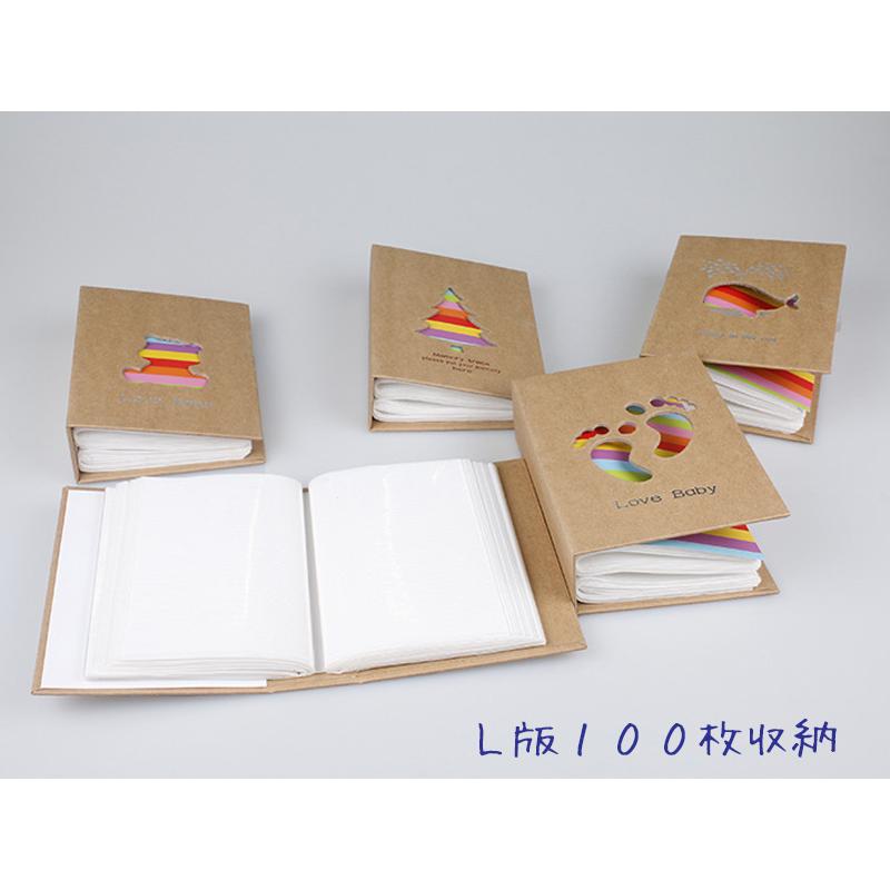 送料無料 かわいい フォト アルバム 全5種 / ホビー インテリア 雑貨