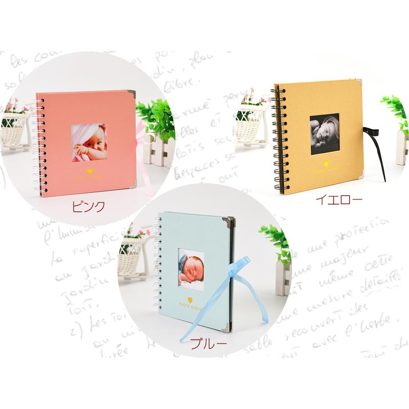 送料無料 手作り アルバム スクラップブック 黒台紙 ホビー 趣味 写真 オリジナル デコレーション 思い出 赤ちゃん ベビー 誕生 成長記録 卒業式 卒業アルバム 0103 034b Smile Picotto 通販 Yahoo ショッピング