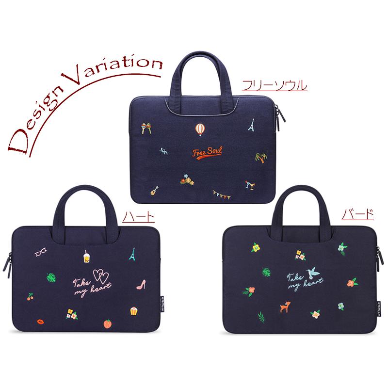 かわいい 刺繍 パソコンケース 手提げ 13 3inch 15 6inch レディース おしゃれ ケース バッグ Pcケース ノートパソコン ノート パソコンケース 取っ手 取っ手付 0402 157d Smile Picotto 通販 Yahoo ショッピング