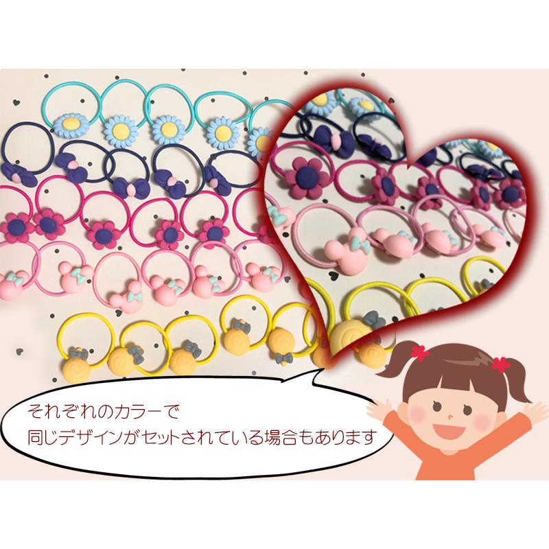 【ヘアゴムのSET商品一覧】　ヘアゴム　髪ゴム　ベビー　キッズ 送料無料 キッズ ヘアゴム 40本 セット アソート / アクセサリー