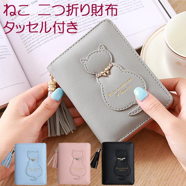 カツユキ　コダマ　スタッズダブルジップウォレット　コインケース　ウォレット　財布 カツユキ コダマ スタッズダブルジップウォレット コインケース