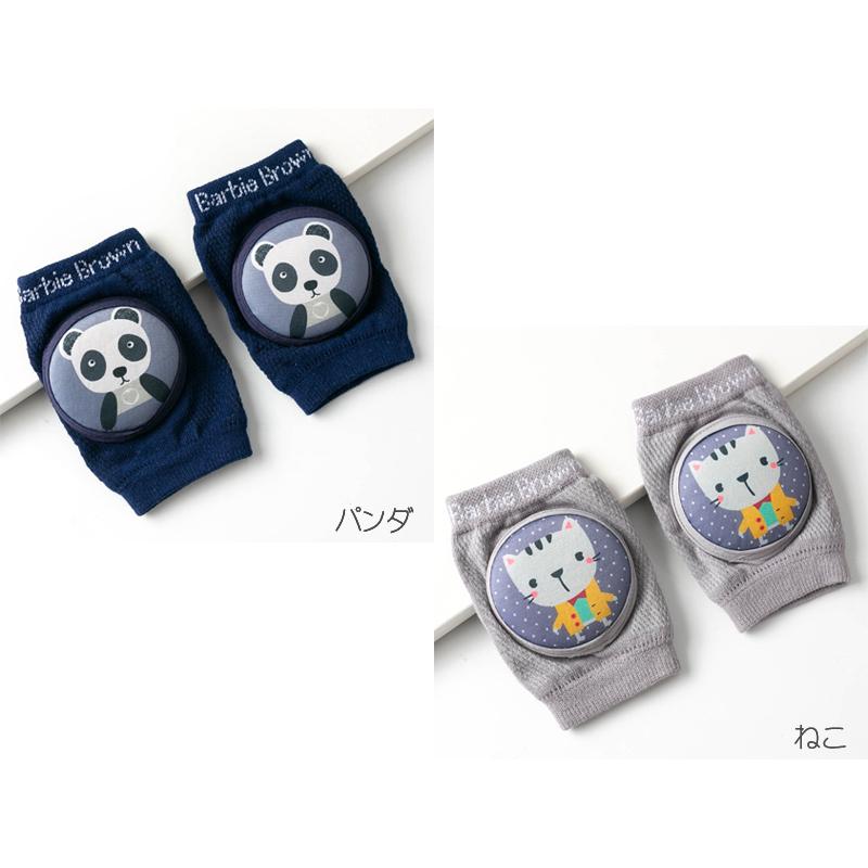 子供用品 ベビー用品 安全、保護グッズ 送料無料 ベビー 膝当て ニーパッド / 赤ちゃん 安全 セーフティ 安全