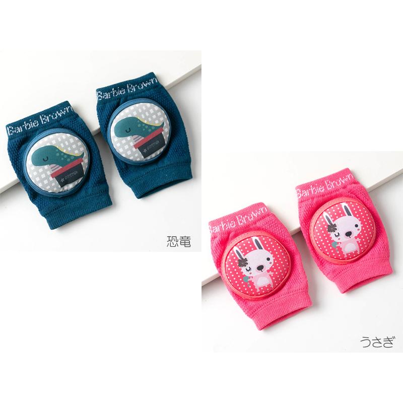 子供用品 ベビー用品 安全、保護グッズ ベビー ヘルメット angerolux アンジェロラックス クラウン