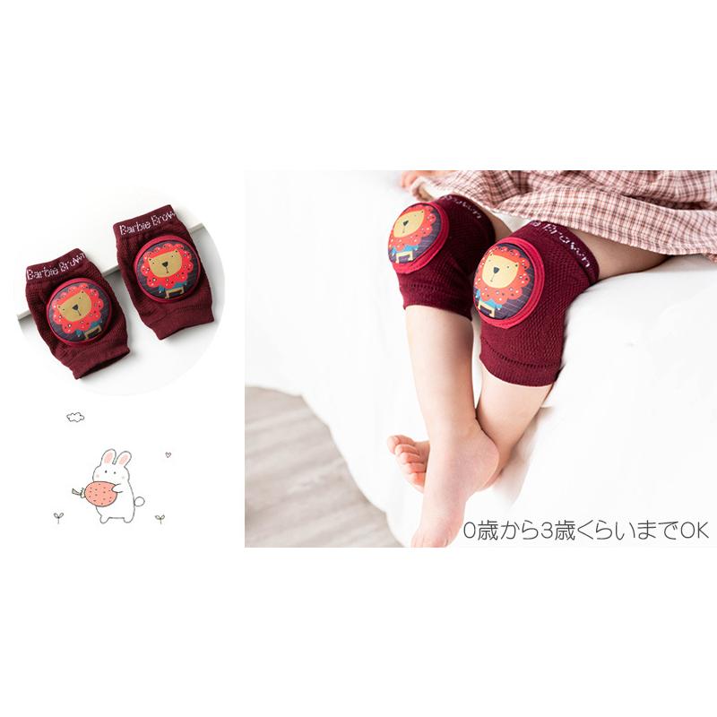 子供用品 ベビー用品 安全、保護グッズ ベビー ヘルメット angerolux アンジェロラックス クラウン