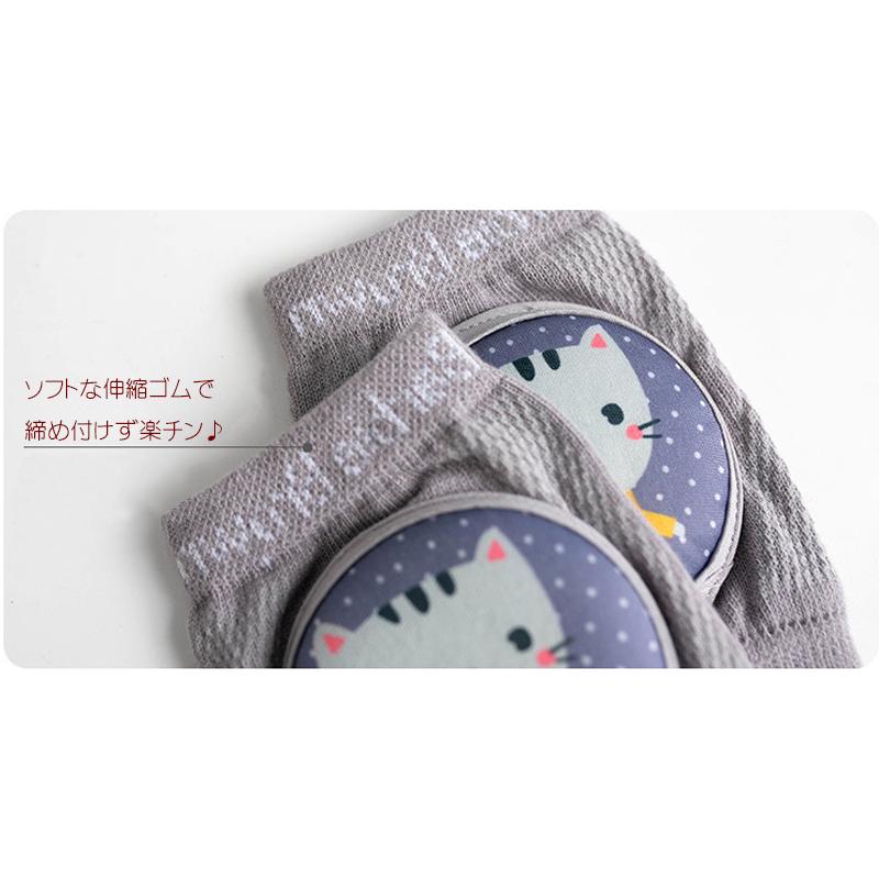 送料無料 ベビー 膝当て ニーパッド / 赤ちゃん 安全 セーフティ 安全