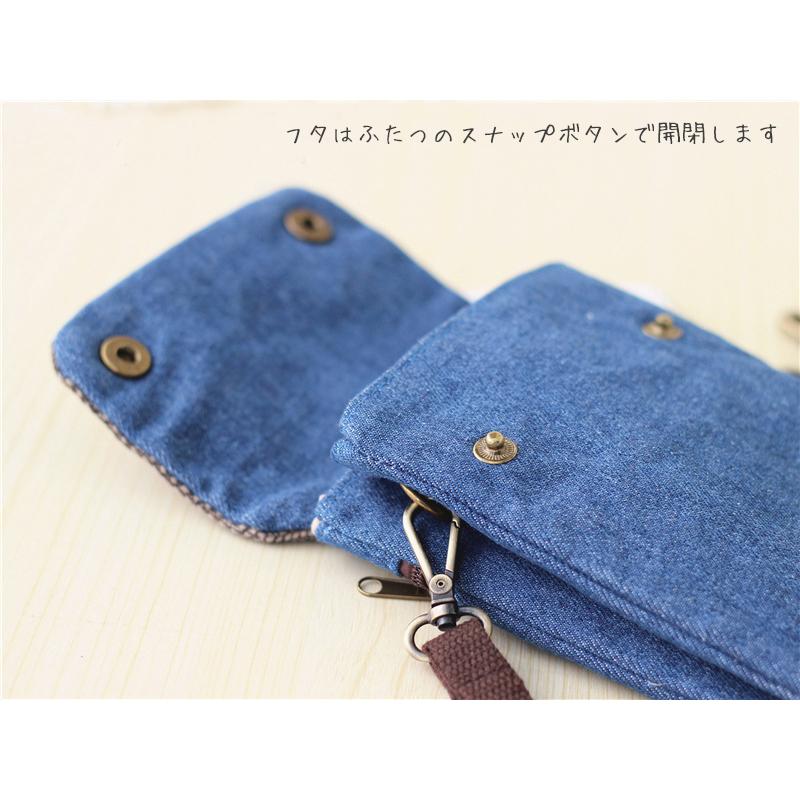 409 ラブココ様お取り置き　デニムリメイク　だるま型(大)　スマホポーチセット 送料無料 デニム スマホポーチ / 布綿 ポシェット 斜め掛け 肩掛け