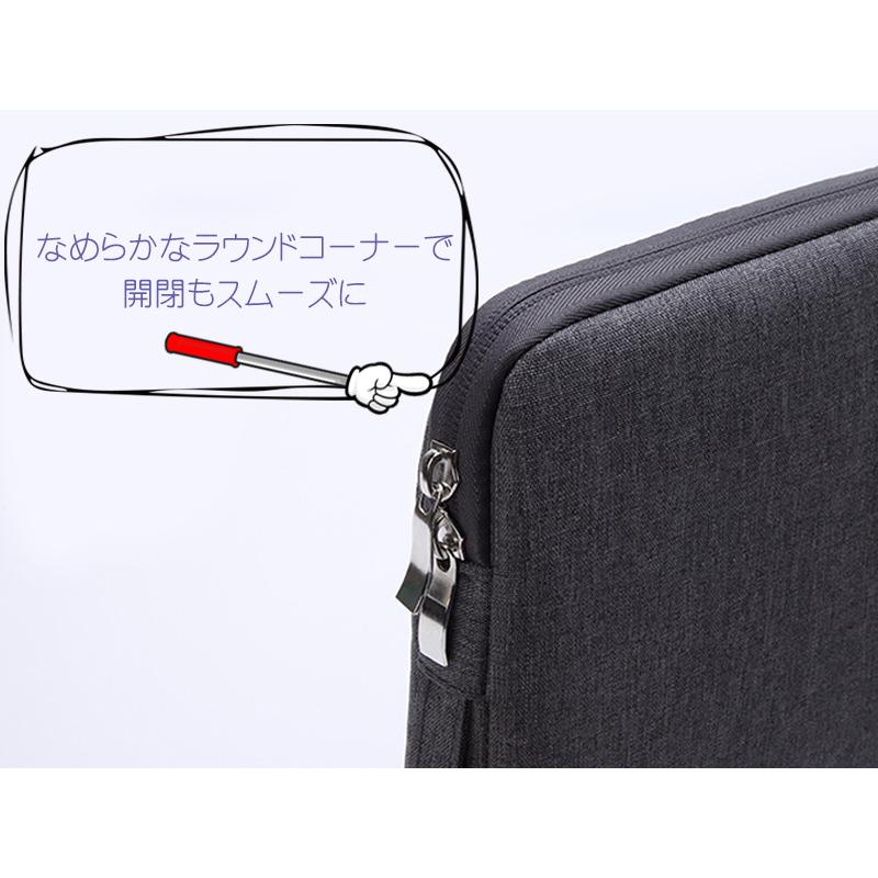 送料無料 タブレットケース 11インチ / 小学生 中学生 文房具