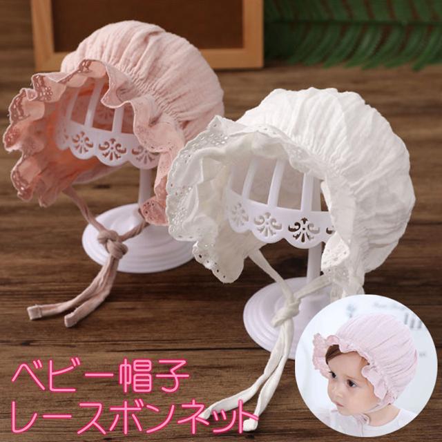 Chick Picot ホワイトベビードレスセット（帽子・ポンポン付）サイズ50 71ELTiMnDWL._UY1000_.jpg