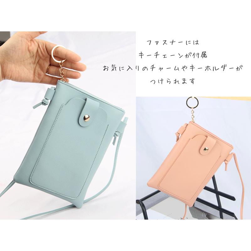 [新品]Nap time ナップタイム　ピンク マルチスマホショルダーバッグ Amazon.co.jp: Nissy Naptime ナップタイム マルチショルダー