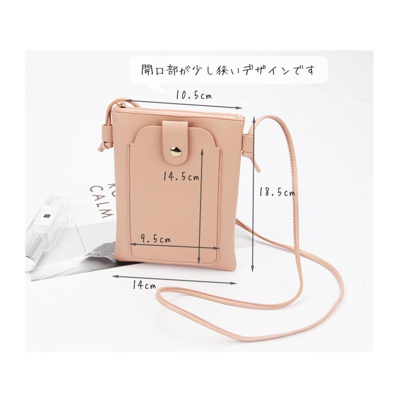 [新品]Nap time ナップタイム　ピンク マルチスマホショルダーバッグ 2025年最新】Naptime. スマホショルダーバッグの人気アイテム