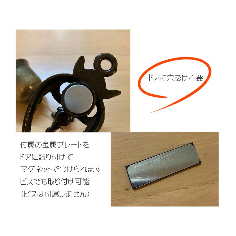 ドアチャイム アンティーク / インテリア 鈴 玄関 鐘 玄関ドア ベル