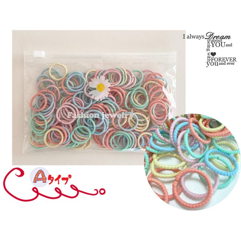 キッズ ウェーブ ヘアゴム 2cm 200本 収納袋 付き / ベビー 子ども