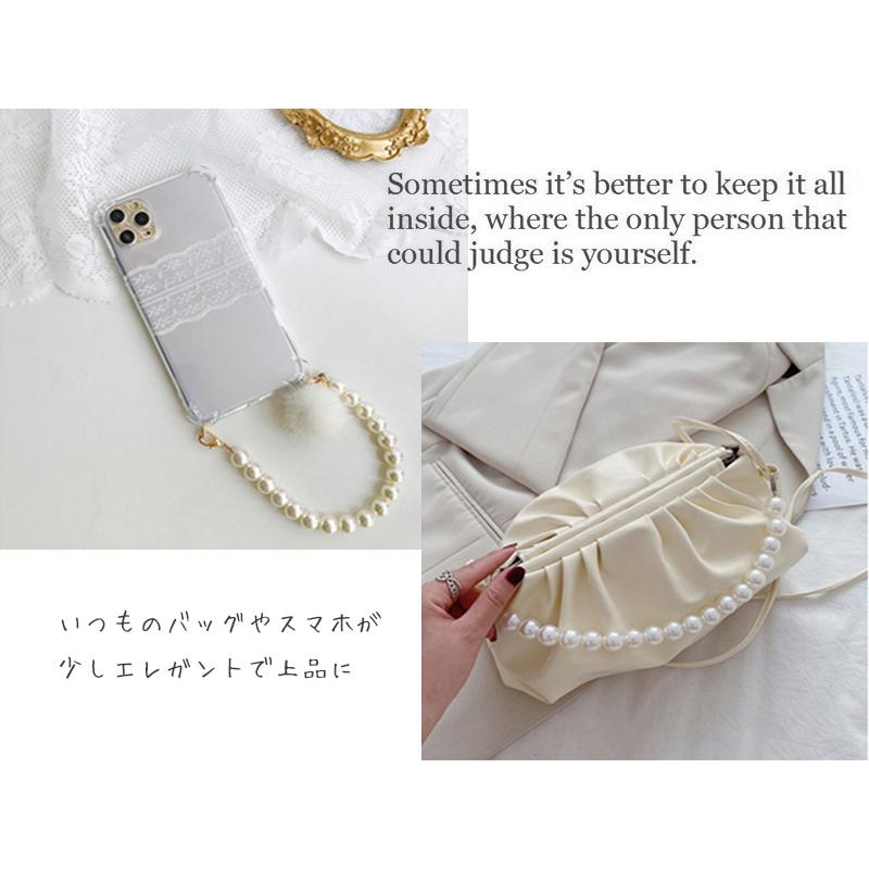 バッグ ストラップ パール 2本入り / レディース 鞄 ハンドル