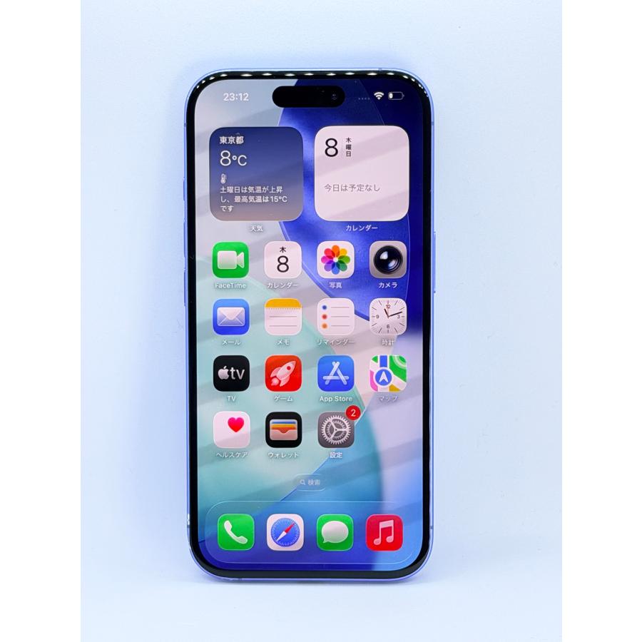 iPhone 16 【BT96%】 ウルトラマリン 128GB ソフトバンク SIMロック
