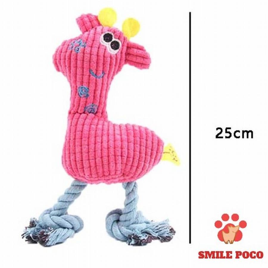 犬用 猫用 ペット用品 春夏秋冬 かわいい 音が鳴る キリン