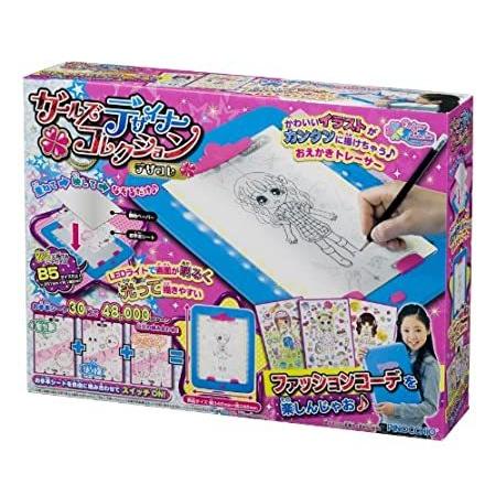 ガールズデザイナー コレクション