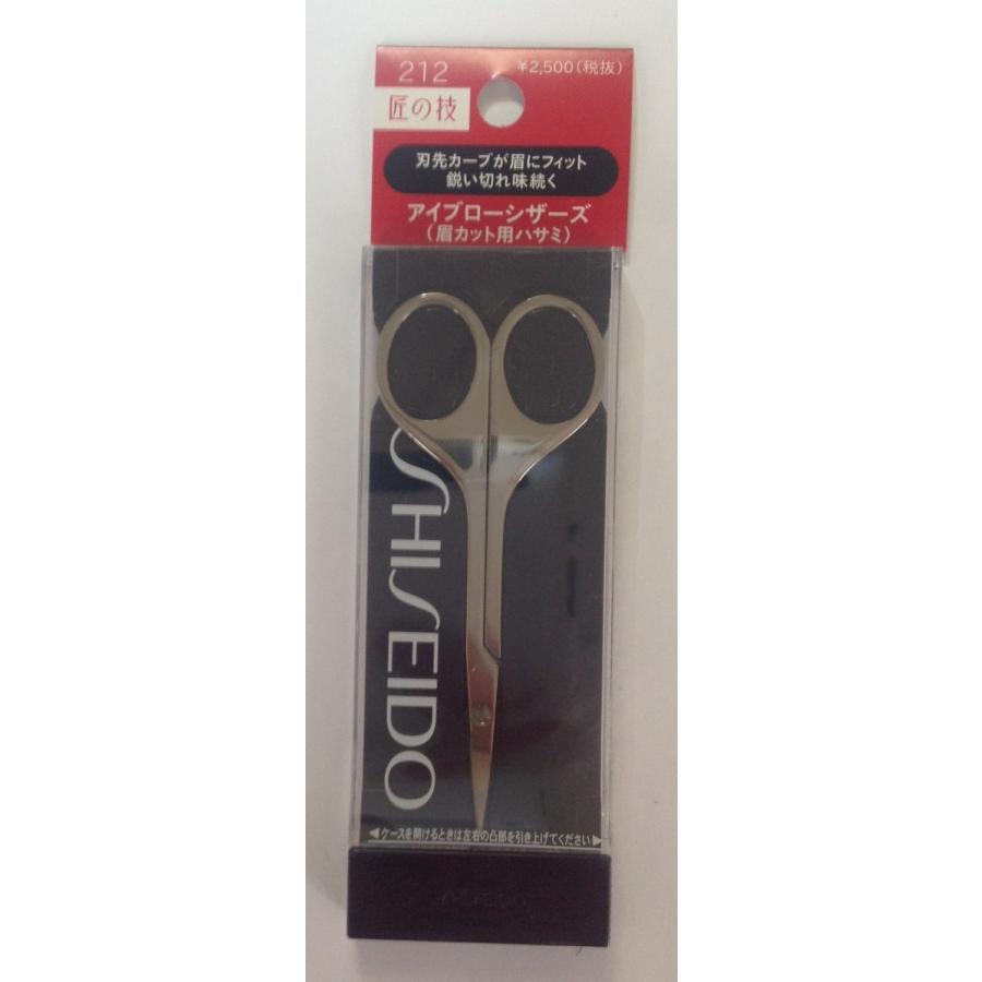資生堂 アイブローシザーズ 眉カット用ハサミ 金物化粧品スマイルshop札幌 通販 Yahoo ショッピング