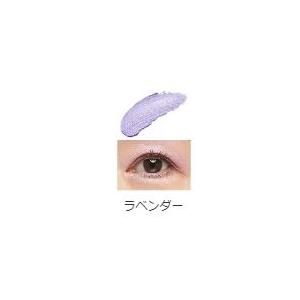 プリオール　美つやアイクリームカラー　ラベンダー｜smile-shop-sapporo｜02