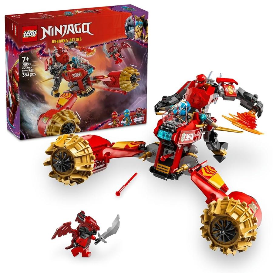 レゴ(LEGO) ニンジャゴー カイのメカストームライダー おもちゃ 玩具