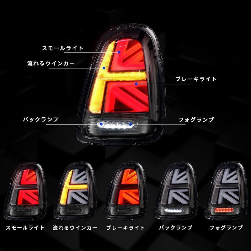 Archaic BMWミニ R56 R57 R58 R59 テールランプ テールライト 前期後期