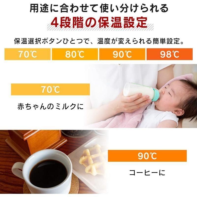 アイリスオーヤマ 電気ポット ポット マイコン式 カカオ ならショッピング ランキングや口コミも豊富なネット通販 更にお得なpaypay残高も スマホアプリも充実で毎日どこからでも気になる商品をその場でお求めいただけます 家電 2 2リットル