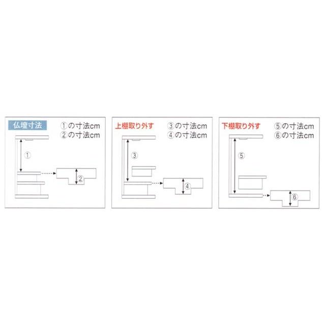 夢ＳＯ（ムソウ）　ミュール　ウォールナット＆タモ　40号_2