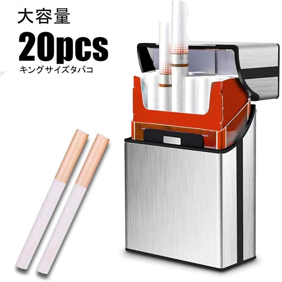 送料無料 タバコケース タバコ アルミ 防水シガレットケース 女性 男性 大人気 煙草入れ シガレットケース煙草 本収納 軽量 頑丈 タバコカバー P070 Smile Store Com 通販 Yahoo ショッピング