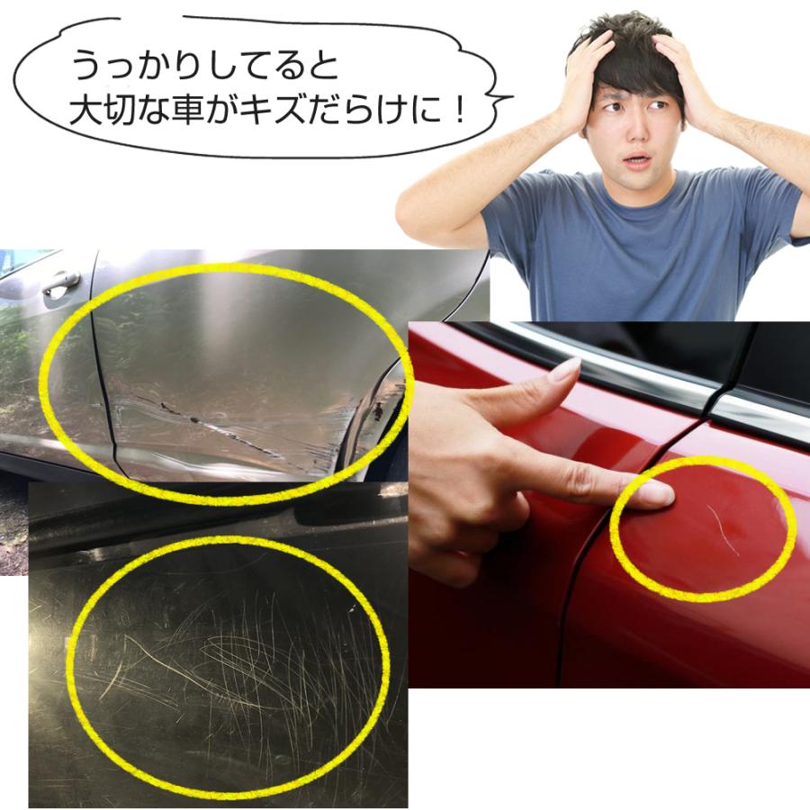 送料無料 プロテクションフィルム 車 カーボン 5cmx5m フィルム 傷防止 テープ 汚れ 衝撃 ドアエッジモール カー用品 カーアクセサリー :p088:smile store.com - 通販 - Yahoo!ショッピング 送料無料 プロテクションフィルム 車 カーボン 5cmx5m フィルム 傷防止 テープ 汚れ 衝撃 ドアエッジモール カー用品 カーアクセサリー :p088:smile store.com - 通販 - Yahoo!ショッピング