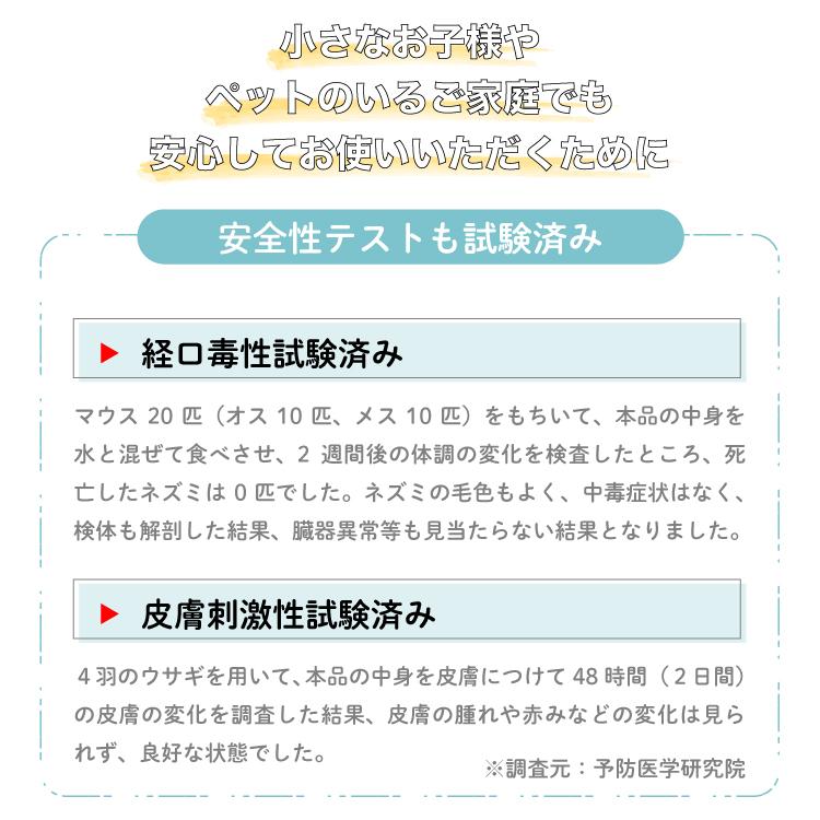 ダニコロリ 10枚 ダニ捕りシート ダニ取りシート ダニとりシート ダニ取り ダニ捕り ダニ捕獲シート ダニ取りマット ダニ捕りマット 防ダニシート｜smile-store-kl｜07