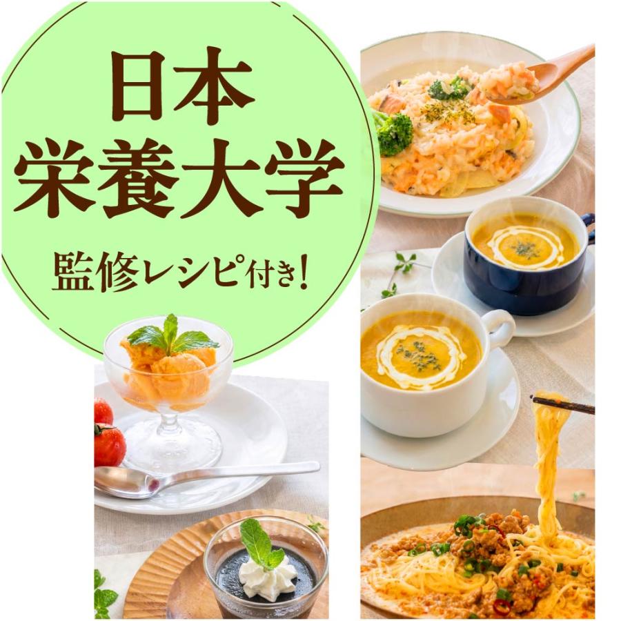 ★新品未使用★ 豆乳メーカー　スープメーカー　離乳食　スムージー 豆乳メーカー 自動調理ポット スープメーカー ブレンダー ジュース