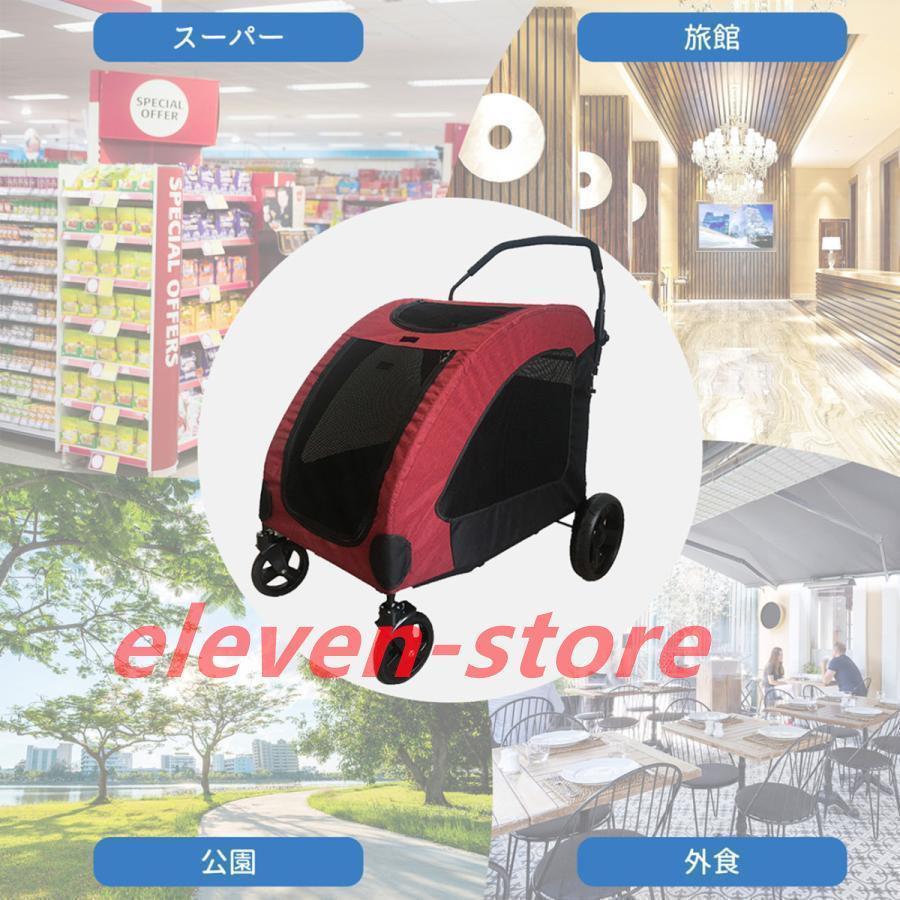 ペットカート 大型犬 折りたたみ式 ペットキャリー 犬用ベビーカー ドッグカート ペットバギー 耐荷重60kg 通気 多頭用 介護用 軽量 収納便利 ストッパー付き 収納便利