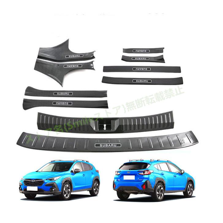 SUBARU（スバル） 新型クロストレック(CROSSTREK)GUD GUE GU系 サイド