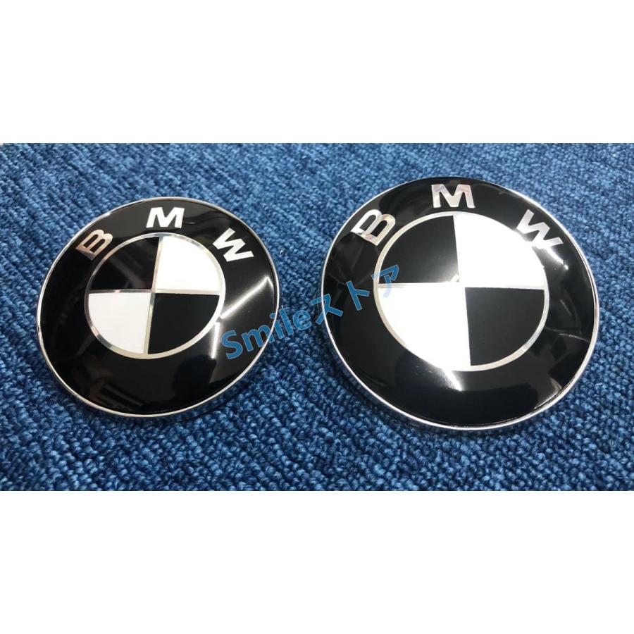 高品質 BMW ボンネットエンブレム 74mm 黒 ホワイト  裏メッキタイプ E36E39E46E53E70E71E60E63E65E66E81E82E83E84E87E88E90｜smile-storereiwa5｜04