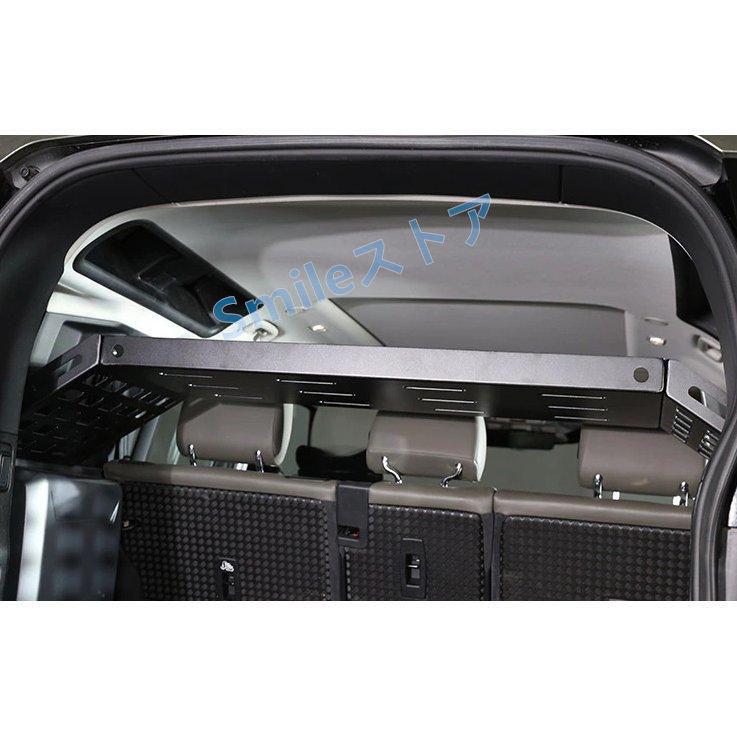 DEFENDER ディフェンダー 110　リア　トランク 棚　収納　アクセサリー ランドローバー（LAND ROVER） 高品質 ディフェンダー110 荷物棚 内装