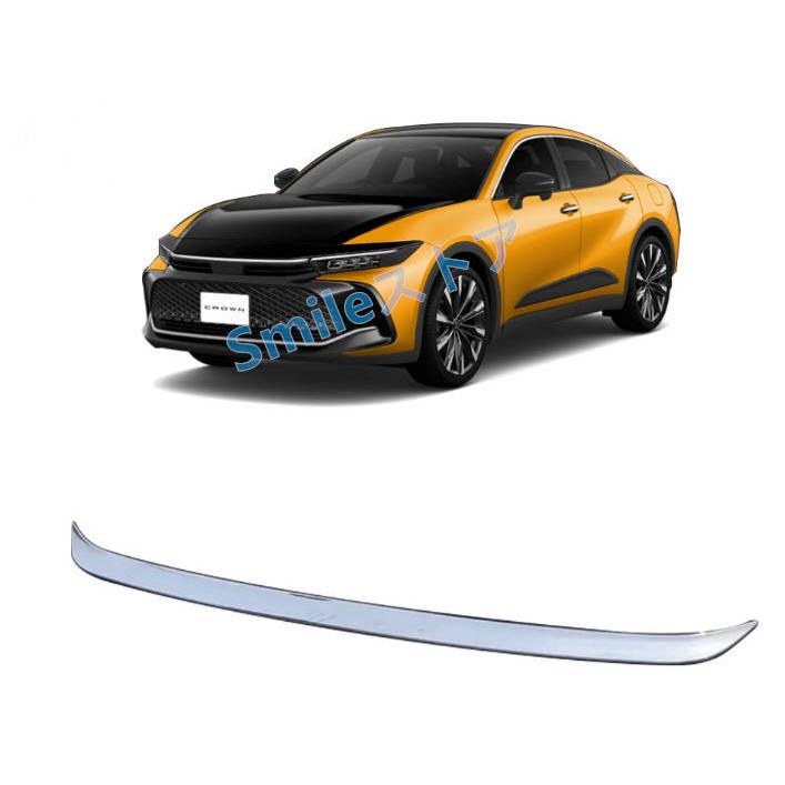 トヨタ（TOYOTA） クラウンクロスオーバー SH35型 フロントグリル