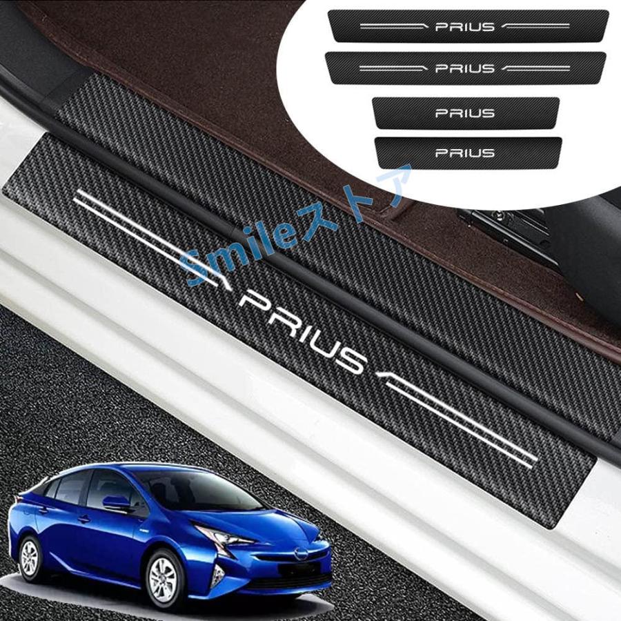 トヨタ（TOYOTA） 高品質トヨタ プリウス Prius 50系 前期&後期