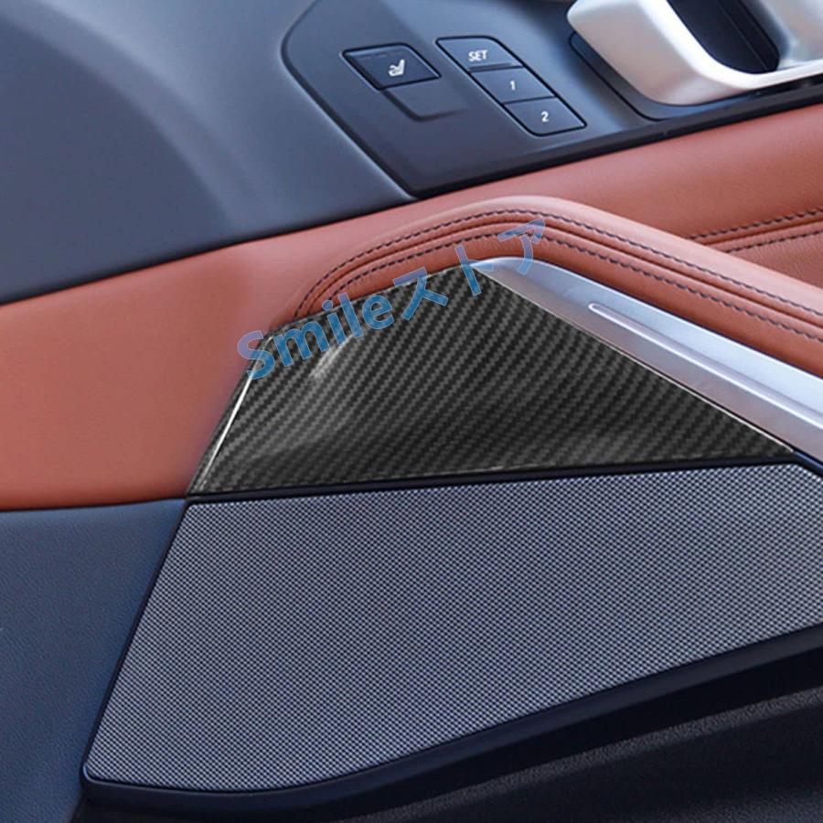 高品質BMW X5 X6 G05 G06 2019-2022  カーインテリアドアハンドルカバー保護ドレスアップ 外装パーツ アクセサリー  カスタム  カーボン製｜smile-storereiwa5｜06