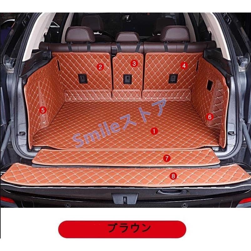 高品質 BMW X5 F15 用 車のトランクマット 防水 カーゴマット ラゲッジマット レザー トランクトレイ 8P 3色選び可