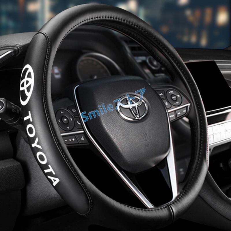 トヨタ（TOYOTA） 高品質 本レザー ステアリングカバー ハンドルカバー