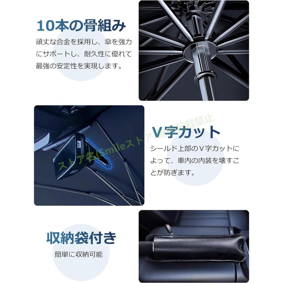 レクサス LBX RZ IS LS RX NX CT LC RC GS LX UX ES 車用 傘型 レクサス LBX RZ IS LS RX NX CT LC RC GS LX UX ES 車用 傘型