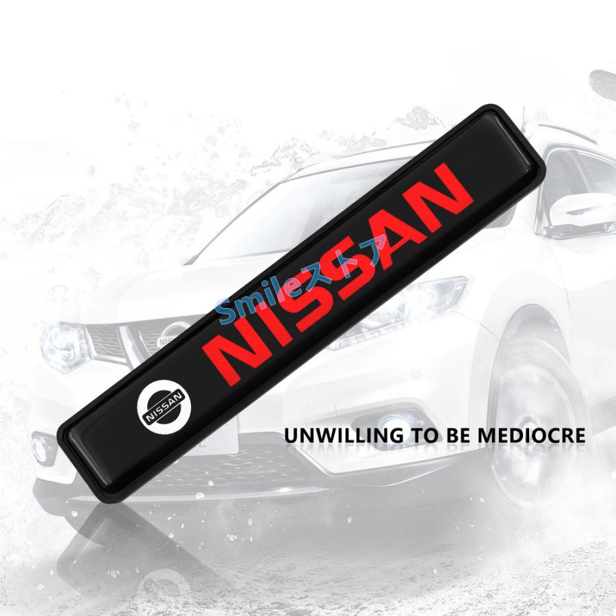 日産 高品質 LED エンブレム NISSAN グリルバッジ 光る 日産 高品質 LED エンブレム NISSAN グリルバッジ 光る