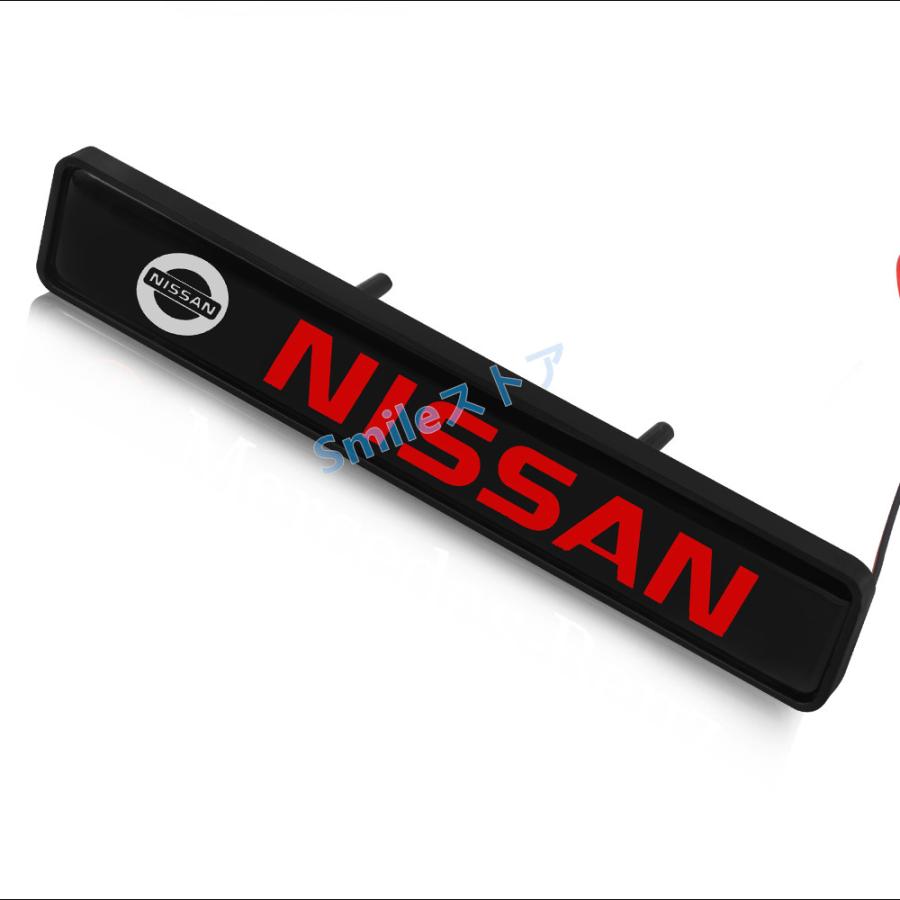 日産 高品質 LED エンブレム NISSAN グリルバッジ 光る 日産 高品質 LED エンブレム NISSAN グリルバッジ 光る