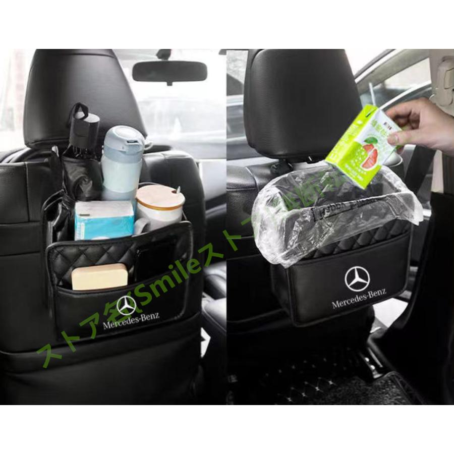 レクサス Lexus 車用収納ボックス ゴミ箱 多機能収納袋 車用収納袋 