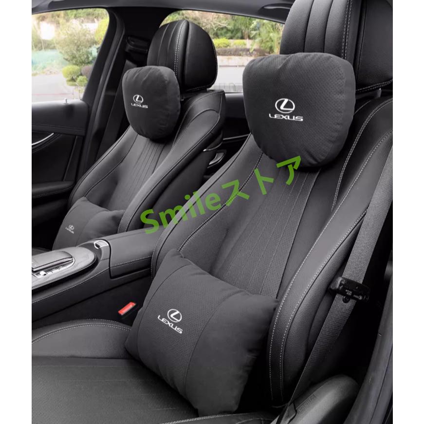 LEXUSネックパット Amazon | レクサス ネックパッド ネックピロー ヘッドレスト ネック