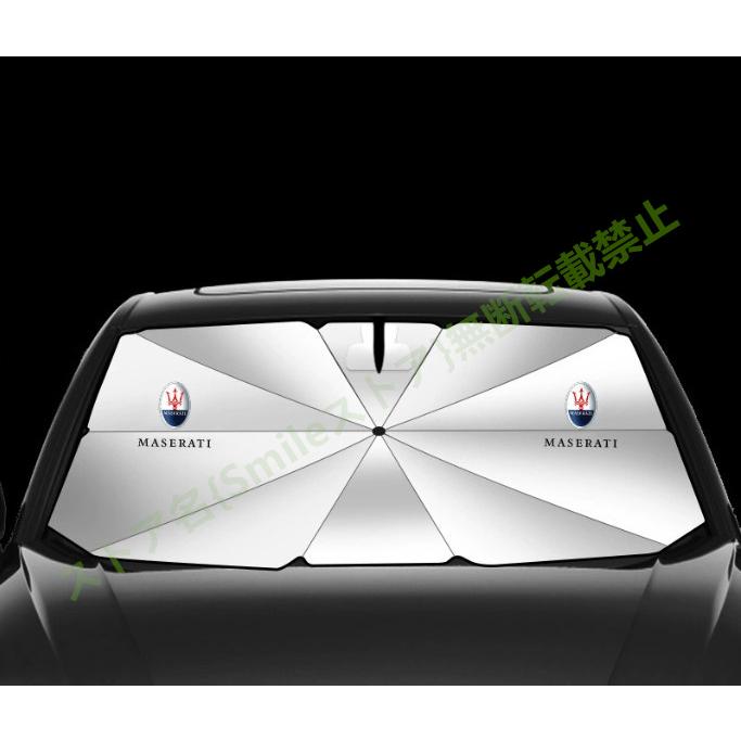 マセラティ Maserati ギブリクアトロポルテ レヴァンテ 車用傘型