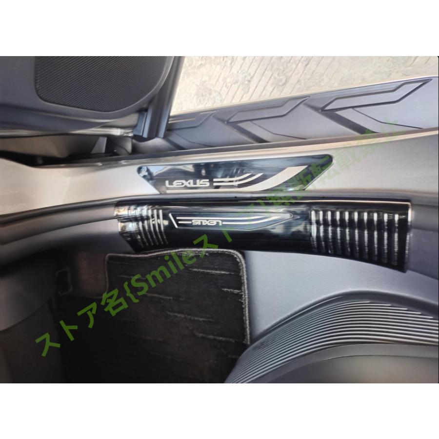 レクサスNX NX250 NX350 NX350h NX450h+ サイドステップ サイドドア