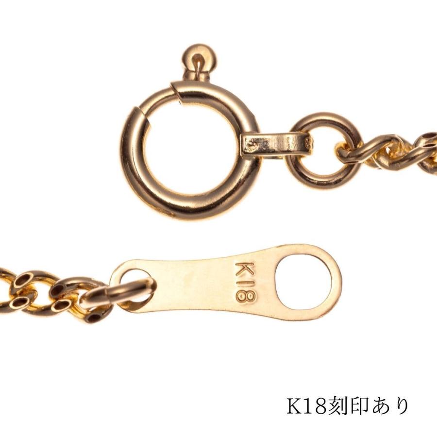ネックレス チェーン 18金 喜平 メンズ レディース 50cm 1,65mm ネックレス チェーン 18金 喜平 メンズ レディース 50cm 1,65mm