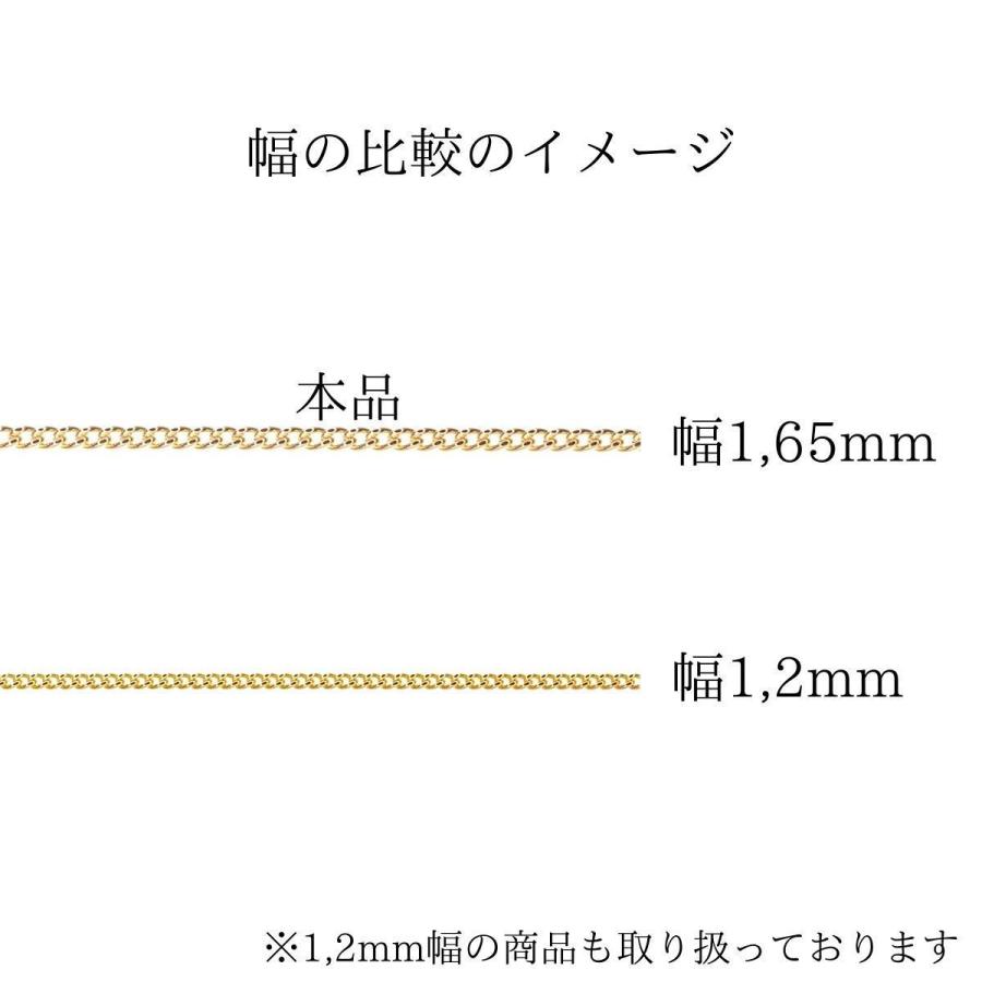 ネックレス チェーン 18金 喜平 メンズ レディース 50cm 1,65mm ネックレス チェーン 18金 喜平 メンズ レディース 50cm 1,65mm