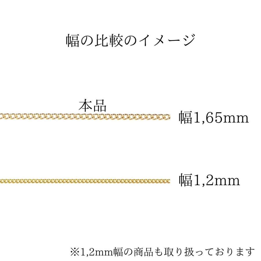 ネックレス チェーン 18金 喜平 メンズ レディース 50cm 1,65mm 2g K18 18K K18刻印 イエローゴールド 日本製 送料無料 プレゼント 誕生日｜smile-sweety｜05